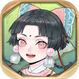 半盞復(fù)古行下載