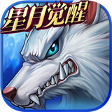 時空獵人 時空獵人