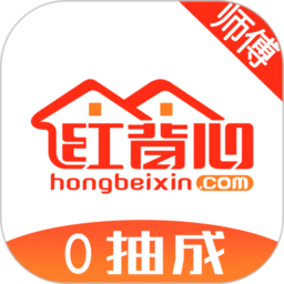 紅背心接單平臺(tái)