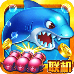 捕魚(yú)無(wú)雙OL2024免費(fèi)版 捕魚(yú)無(wú)雙OL2024免費(fèi)版