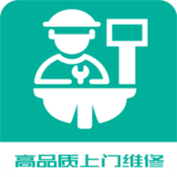 全民維修聯(lián)盟app