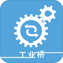 工業(yè)橋app
