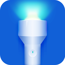 多多手電筒app