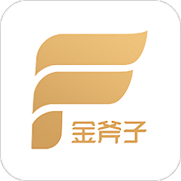 金斧子基金app(改為小金伴投)