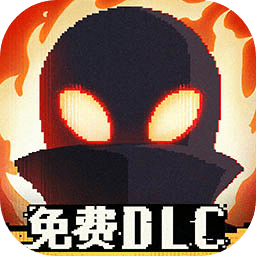 勇敢的哈克完整版 勇敢的哈克完整版