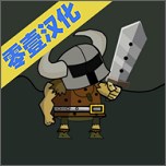 死靈法師 死靈法師