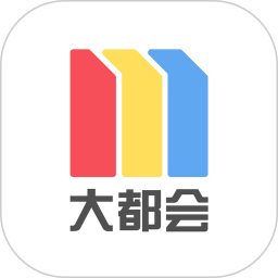 Metro大都會