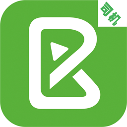 奔奔城際司機app