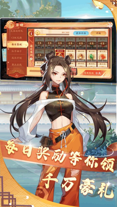 徐州麻將手機(jī)版下載