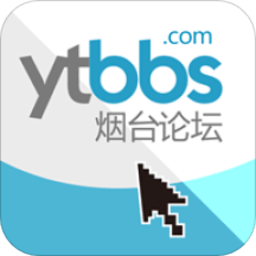 煙臺論壇手機版