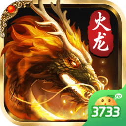 戰(zhàn)神榮耀手游