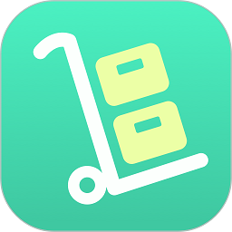 智慧進銷存app