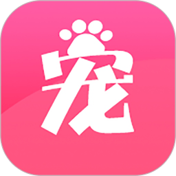 寵夫子app