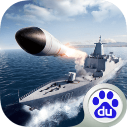 巔峰戰(zhàn)艦百度版最新官方