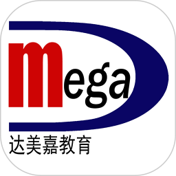 達(dá)美嘉教師端最新版