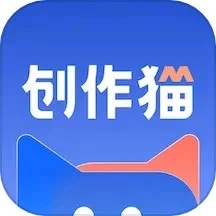 創(chuàng)作貓去水印免費(fèi)app
