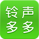 鈴聲多多2023年版
