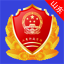 山東市場監(jiān)管電子簽名平臺