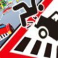 過馬路模擬器手機(jī)版