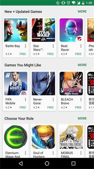google playstore