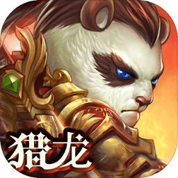 太極熊貓3手游變態(tài)版