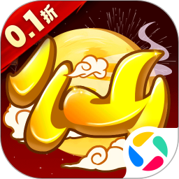 天仙月游戲