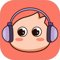 來來語音官方版(聆聲社區(qū))