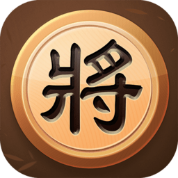 多樂中國象棋最新版本