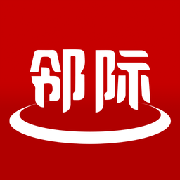 鄰際圈軟件
