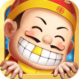 單機(jī)斗地主開(kāi)心版免費(fèi)版