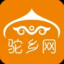 駝鄉(xiāng)網(wǎng)極速版