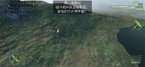 浴血戰(zhàn)機二戰(zhàn)空戰(zhàn)新手玩法6