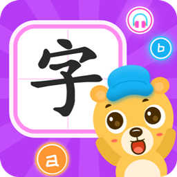 幼兒識字大全app