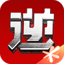 逆戰(zhàn)助手app