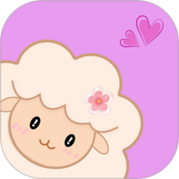 特殊花樣字體app