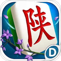 多樂陜西麻將官方版