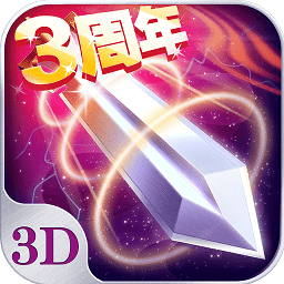 蒼穹之劍官方版 蒼穹之劍官方版