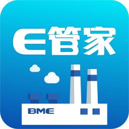 超低e管家軟件