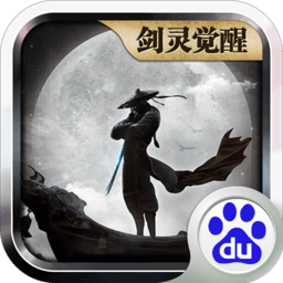 魔與道百度多酷版