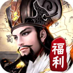 崛起終極王者果盤版 崛起終極王者果盤版