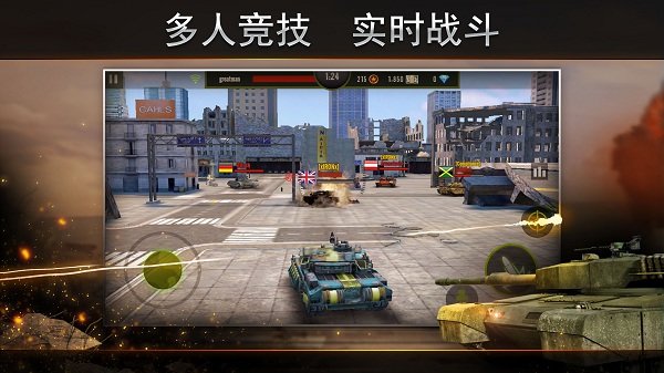 鋼鐵力量官網(wǎng)最新版