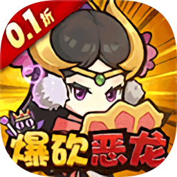 魚網(wǎng)大作戰(zhàn)游戲 魚網(wǎng)大作戰(zhàn)游戲