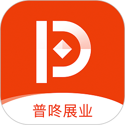 普咚展業(yè)軟件