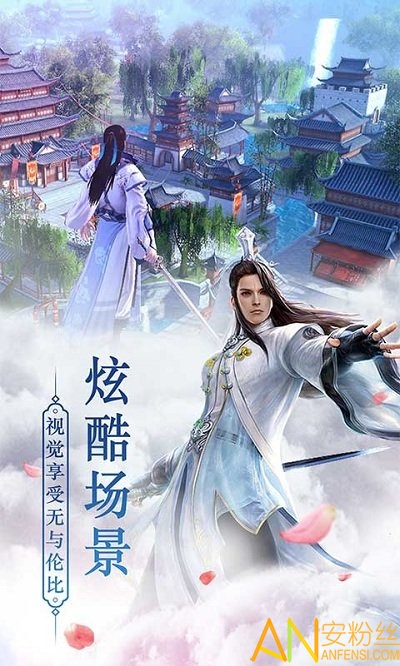 斗轉(zhuǎn)武林變態(tài)版 斗轉(zhuǎn)武林bt版下載