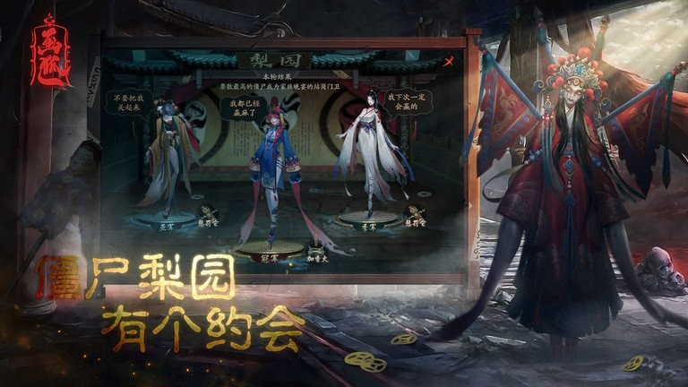 畫(huà)狐下載