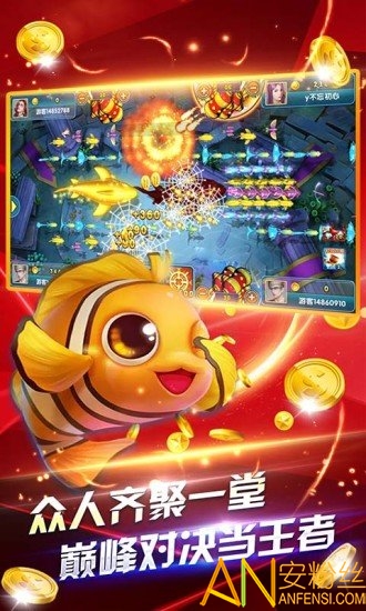 魚丸深?？聃徆俜秸?></a>						 
					 </div>
					<div   id=