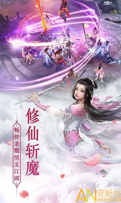 斗轉(zhuǎn)武林變態(tài)版?zhèn)髌?></a>						 
					 </div>
					<div   id=