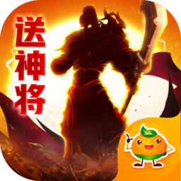 崛起終極王者官方版 崛起終極王者官方版