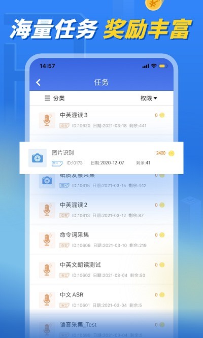 泛函沃客官方介紹