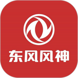 東風(fēng)風(fēng)神
